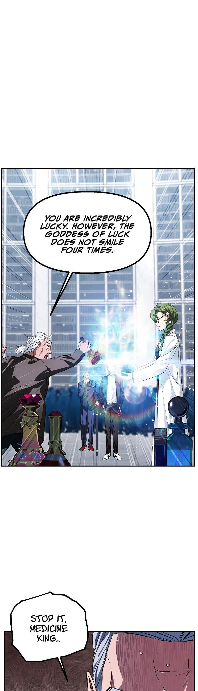 SSS-Class Suicide Hunter, Chapter 53 image 17